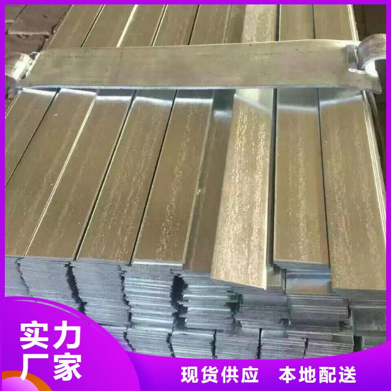 热镀锌h型钢视频-热镀锌h型钢|攀枝花市|米易|盐边|阿坝|自贡|雅安|眉山|巴中|乐山|德阳