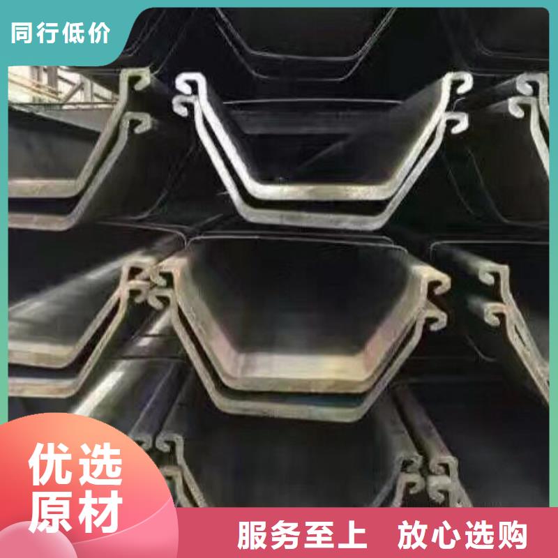 热镀锌h型钢视频-热镀锌h型钢|丹东市|振兴|振安|沈阳|抚顺|锦州|辽阳|阜新