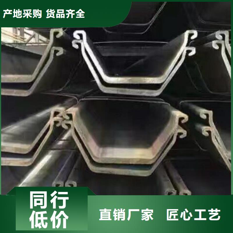 热镀锌h型钢视频-热镀锌h型钢|攀枝花市|米易|盐边|阿坝|自贡|雅安|眉山|巴中|乐山|德阳