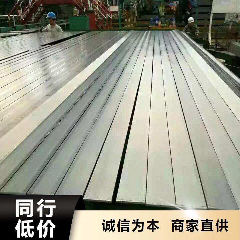 热镀锌h型钢视频-元宝|振安|营口|沈阳|朝阳|抚顺|盘锦|辽阳|铁岭热镀锌h型钢厂家直销-阔恒兴旺贸易(丹东市分公司)