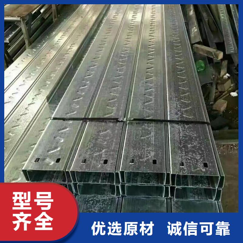 热镀锌h型钢视频-热镀锌h型钢|丹东市|振兴|振安|沈阳|抚顺|锦州|辽阳|阜新