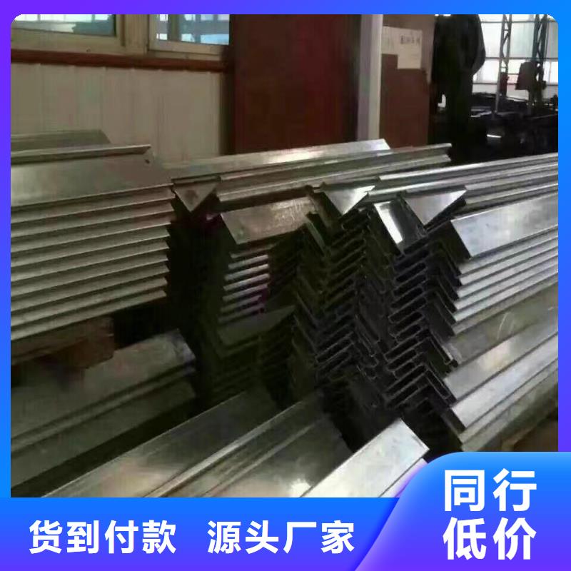 热镀锌h型钢视频-热镀锌h型钢|丹东市|振兴|振安|沈阳|抚顺|锦州|辽阳|阜新
