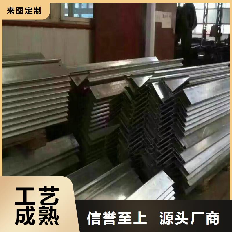热镀锌h型钢视频-热镀锌h型钢|攀枝花市|米易|盐边|阿坝|自贡|雅安|眉山|巴中|乐山|德阳