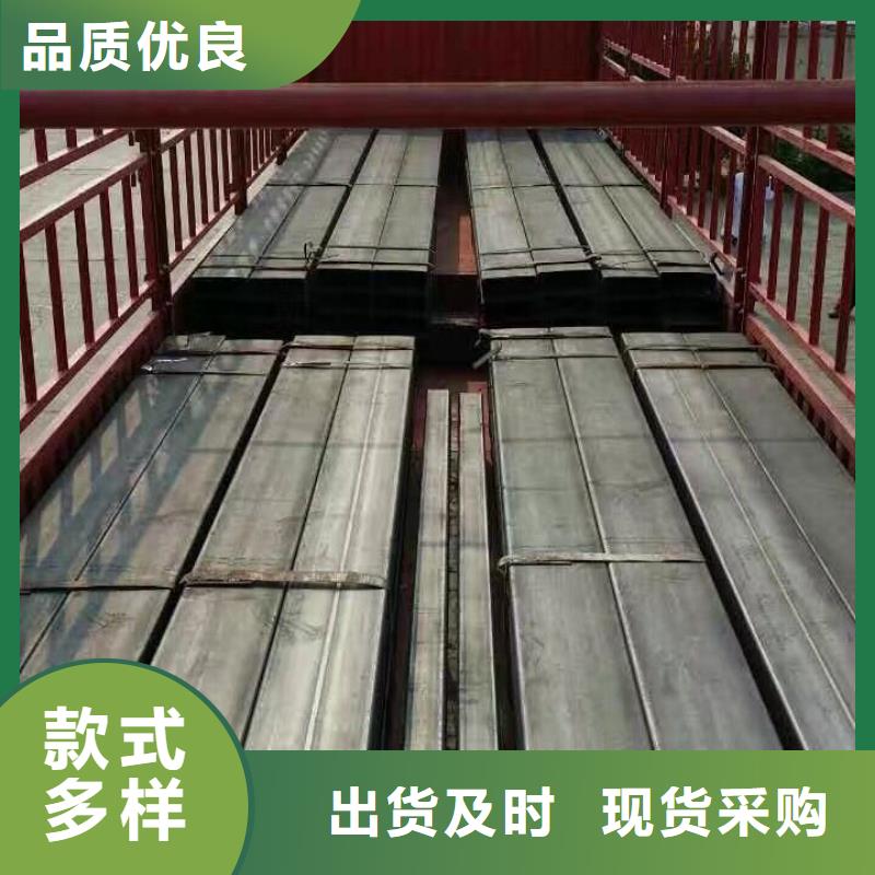 热镀锌h型钢视频-热镀锌h型钢|攀枝花市|米易|盐边|阿坝|自贡|雅安|眉山|巴中|乐山|德阳