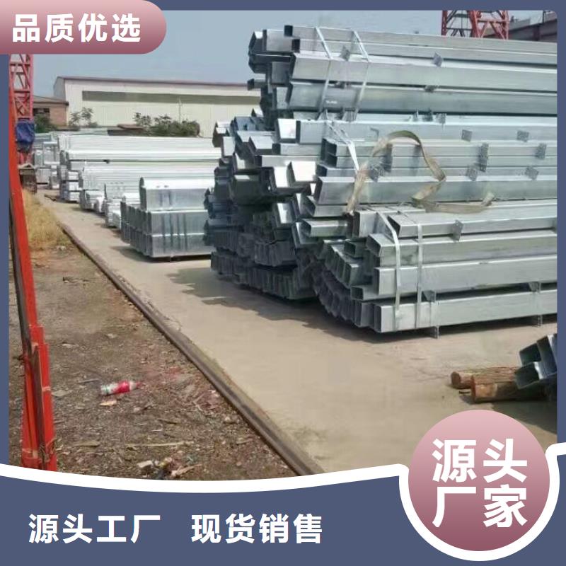 管材,熱鍍鋅C型鋼規(guī)格齊全實(shí)力廠家