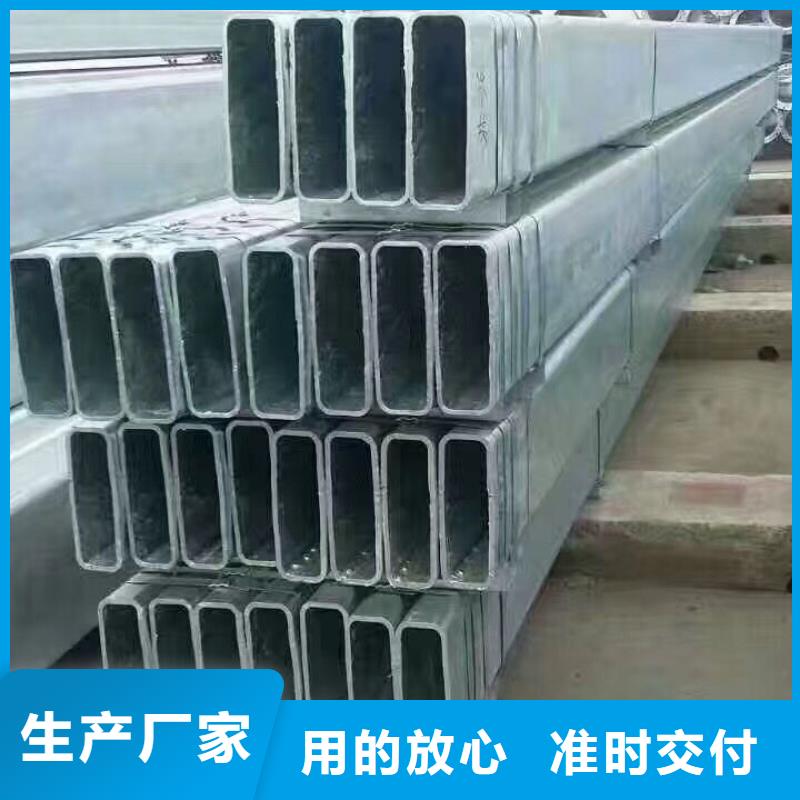 管材,热镀锌扁钢正规厂家