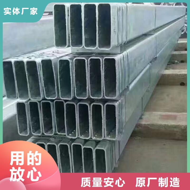 管材熱鍍鋅C型鋼量少也做
