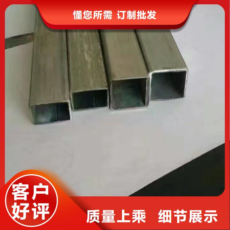 管材熱鍍鋅C型鋼量少也做