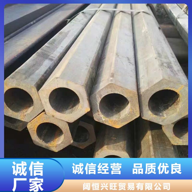 管材-熱鍍鋅h型鋼嚴謹工藝