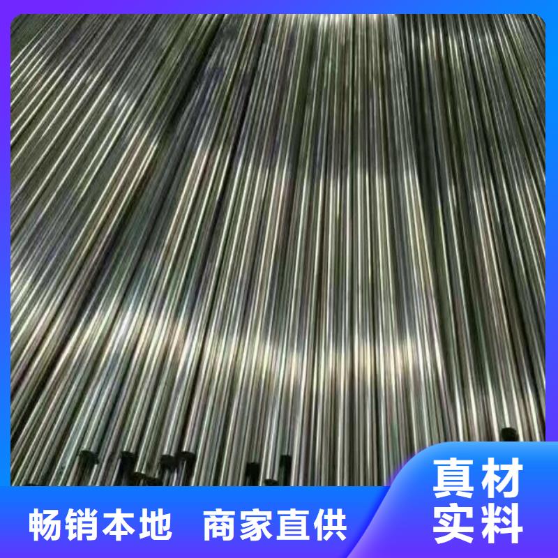 管材,热镀锌扁钢正规厂家