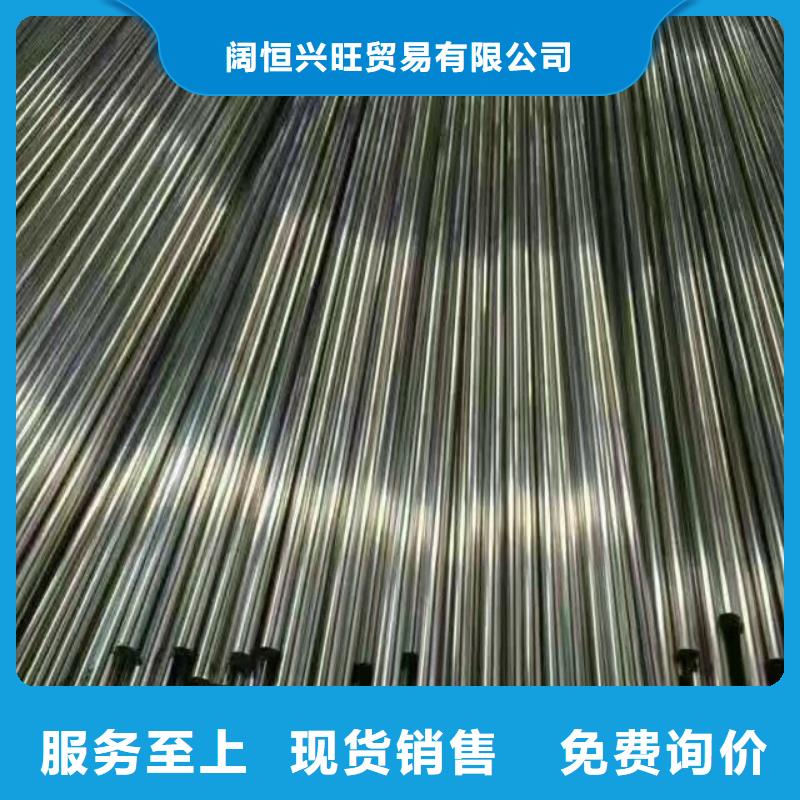 管材-熱鍍鋅角鋼助您降低采購成本