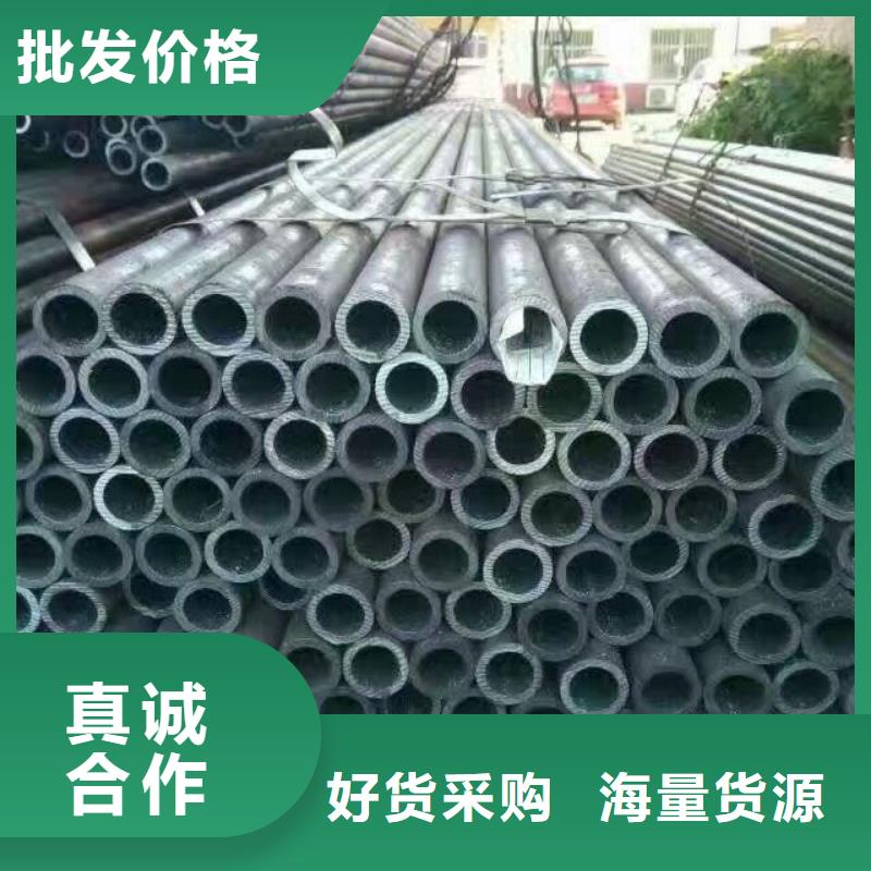 管材热镀锌角钢专业完善售后