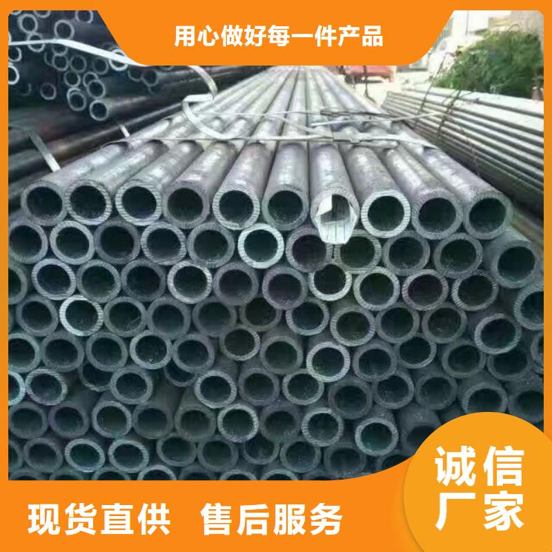 管材,热镀锌扁钢正规厂家