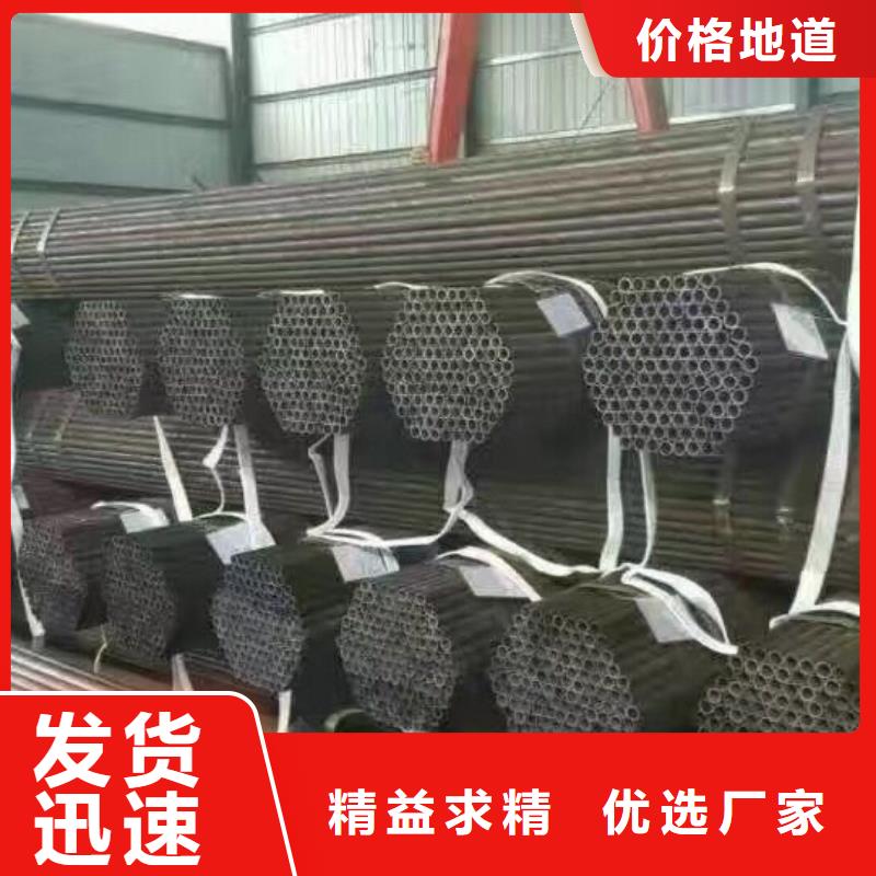 热镀锌h型钢视频-雷州|麻章|云浮|河源|佛山|梅州|江门|汕尾|茂名阔恒兴旺热镀锌h型钢_ 阔恒兴旺贸易(湛江市分公司)