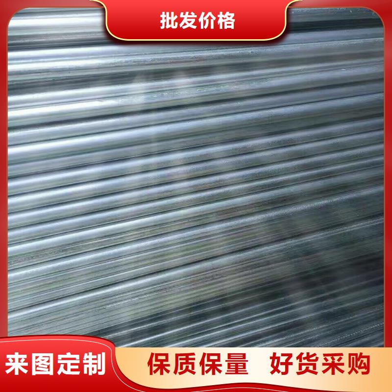 管材,熱鍍鋅C型鋼規(guī)格齊全實(shí)力廠家