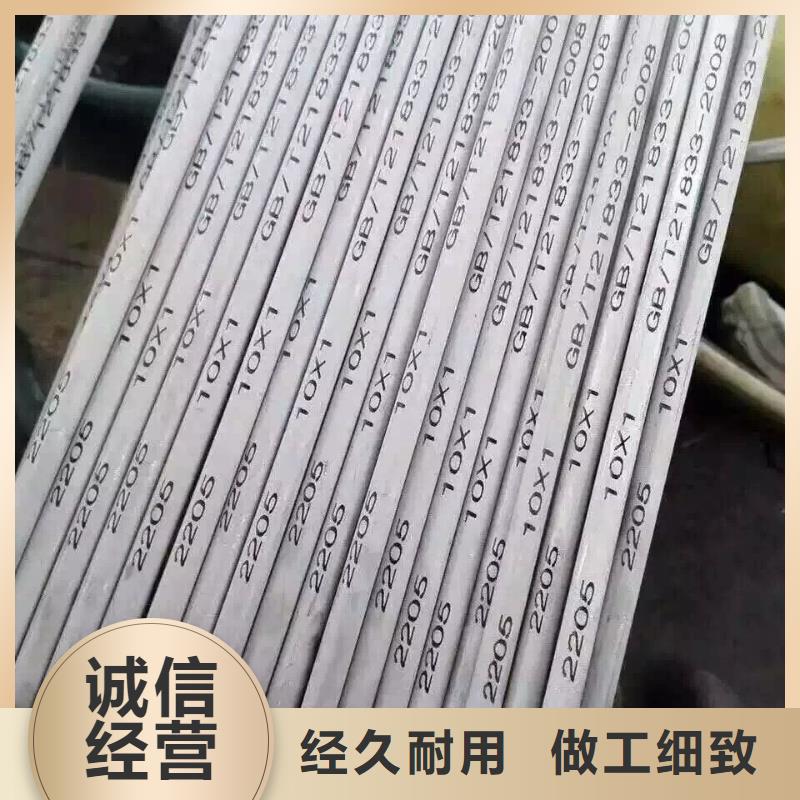 管材-熱鍍鋅槽鋼值得信賴