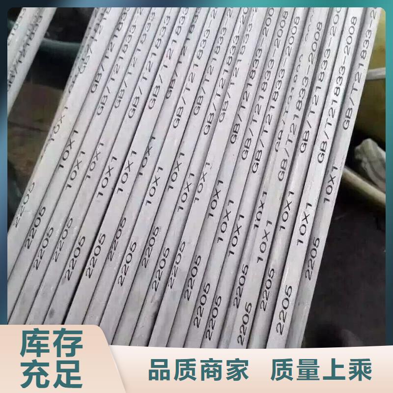 阔恒兴旺热镀锌h型钢管材【热镀锌槽钢】工艺层层把关sz5e.com