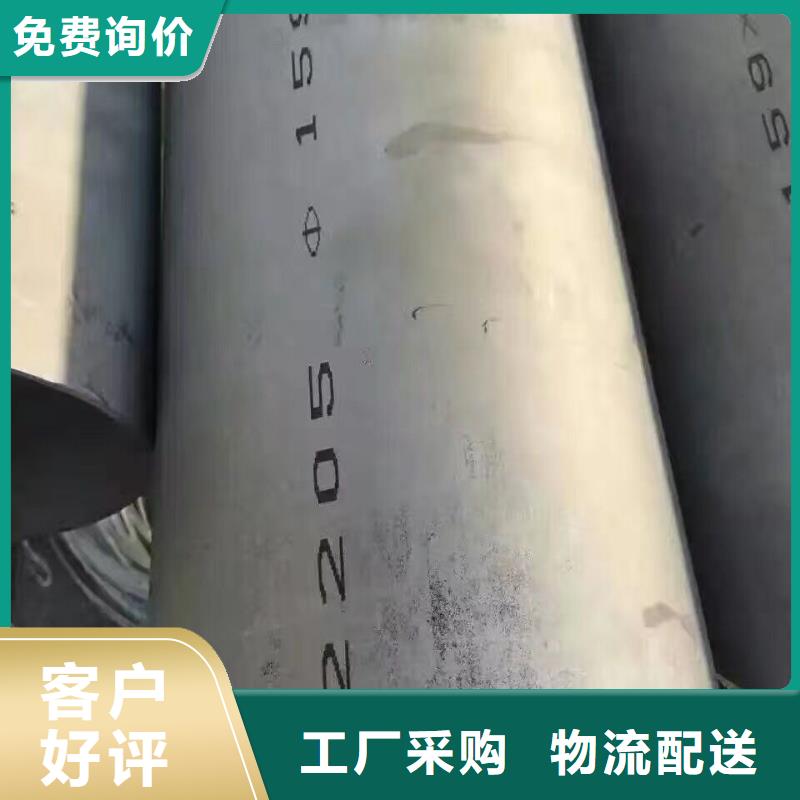 热镀锌h型钢视频-雷州|麻章|云浮|河源|佛山|梅州|江门|汕尾|茂名阔恒兴旺热镀锌h型钢_ 阔恒兴旺贸易(湛江市分公司)