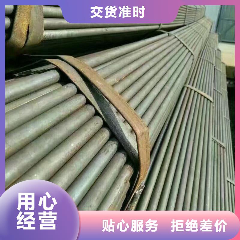 管材熱鍍鋅角鋼24小時下單發(fā)貨