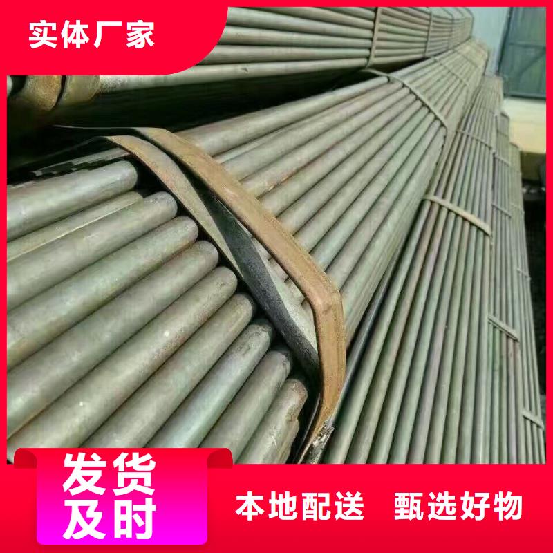 阔恒兴旺热镀锌h型钢管材【热镀锌槽钢】工艺层层把关sz5e.com