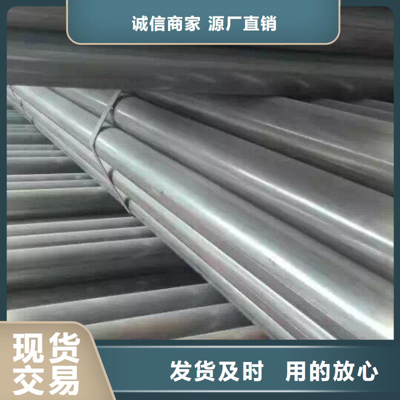 阔恒兴旺热镀锌h型钢管材【热镀锌槽钢】工艺层层把关sz5e.com