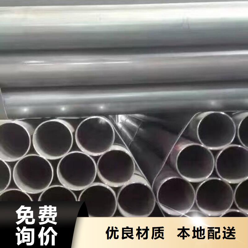 阔恒兴旺热镀锌h型钢管材【热镀锌槽钢】工艺层层把关sz5e.com