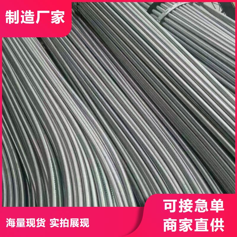 管材熱鍍鋅C型鋼量少也做
