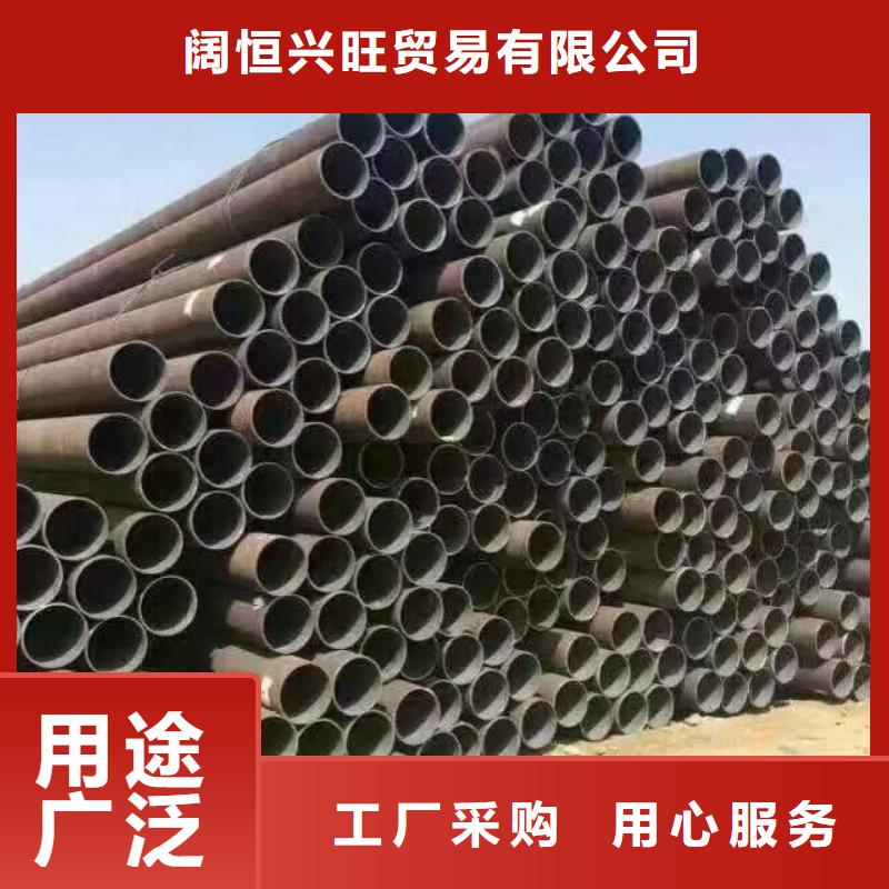 管材-熱鍍鋅h型鋼嚴謹工藝