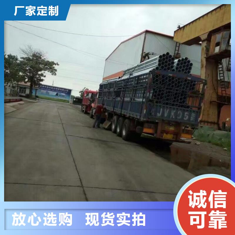 管材熱鍍鋅角鋼24小時下單發(fā)貨