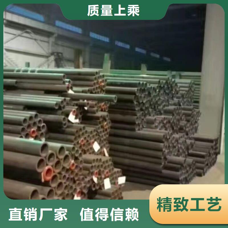 鍍鋅管材無縫方矩管快速生產