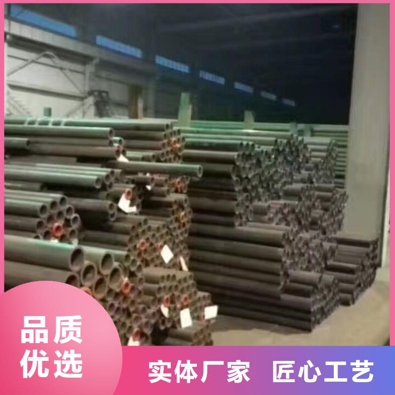 热镀锌h型钢视频-热镀锌h型钢-阔恒兴旺贸易(南京市分公司)服务区域下关|白下|淮安|徐州|泰州|连云港|宿迁|镇江|常州