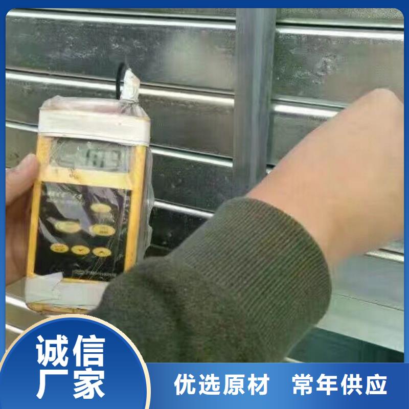 热镀锌h型钢视频-热镀锌h型钢|江苏省南京市|浦口|六合|南通|常州|盐城|泰州|宿迁
