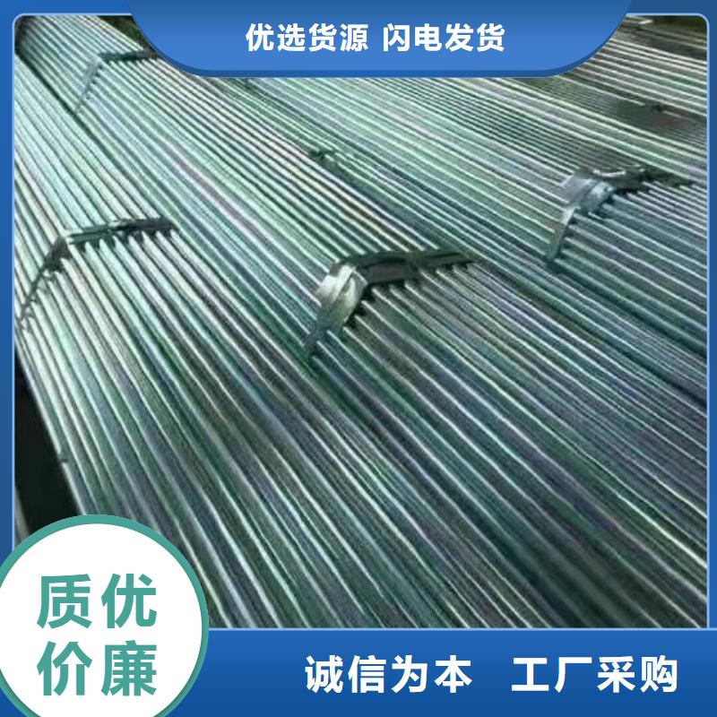 鍍鋅管材無縫方矩管快速生產