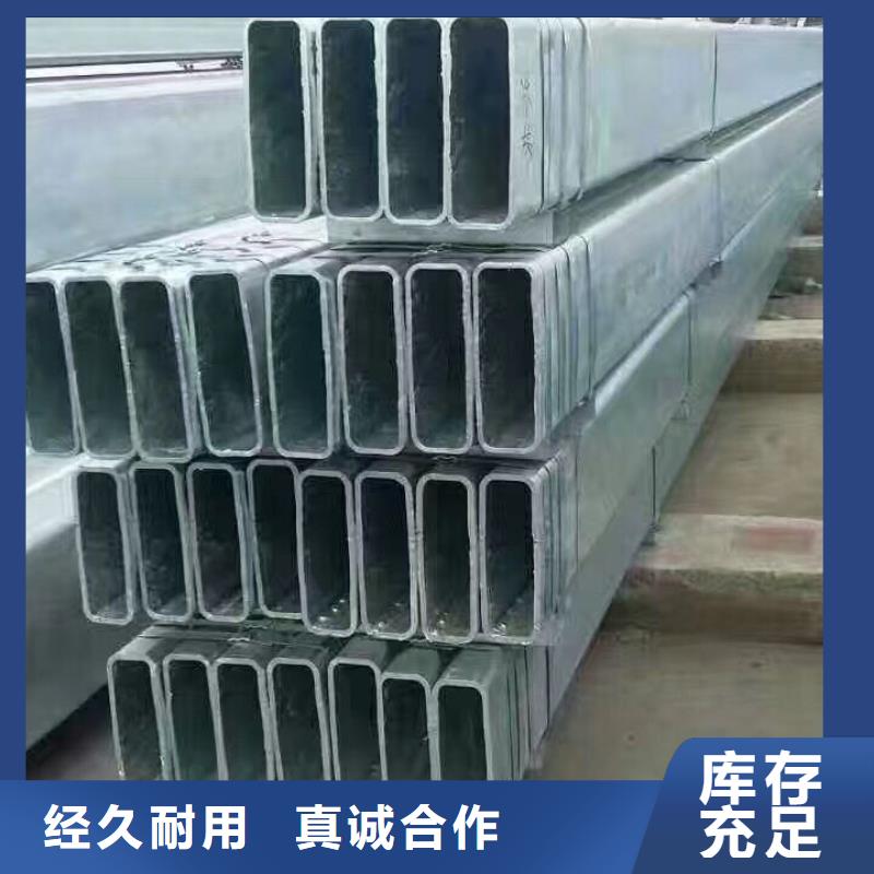 热镀锌h型钢视频-热镀锌h型钢-浙江省绍兴市当地品牌-新昌|诸暨|温州|舟山|杭州|金华|台州
