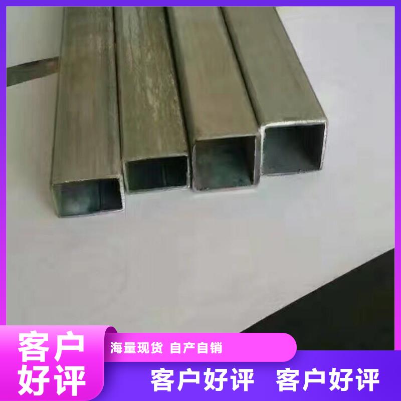 热镀锌h型钢视频-热镀锌h型钢-阔恒兴旺贸易(南京市分公司)服务区域下关|白下|淮安|徐州|泰州|连云港|宿迁|镇江|常州