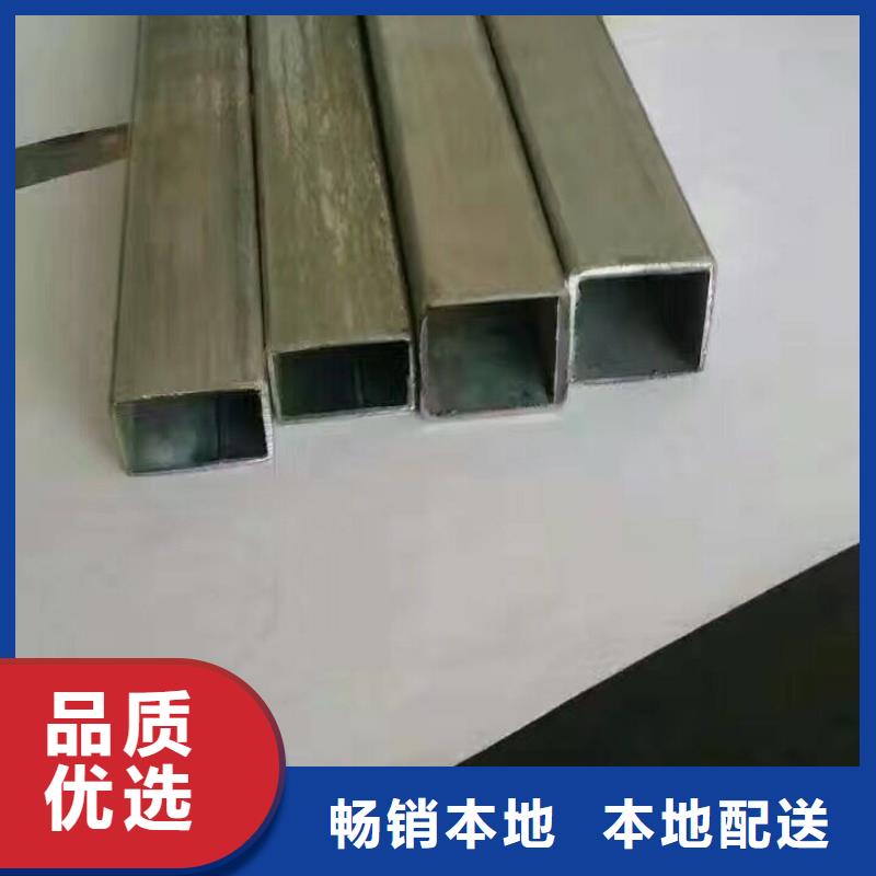 热镀锌h型钢视频-热镀锌h型钢|江苏省南京市|浦口|六合|南通|常州|盐城|泰州|宿迁