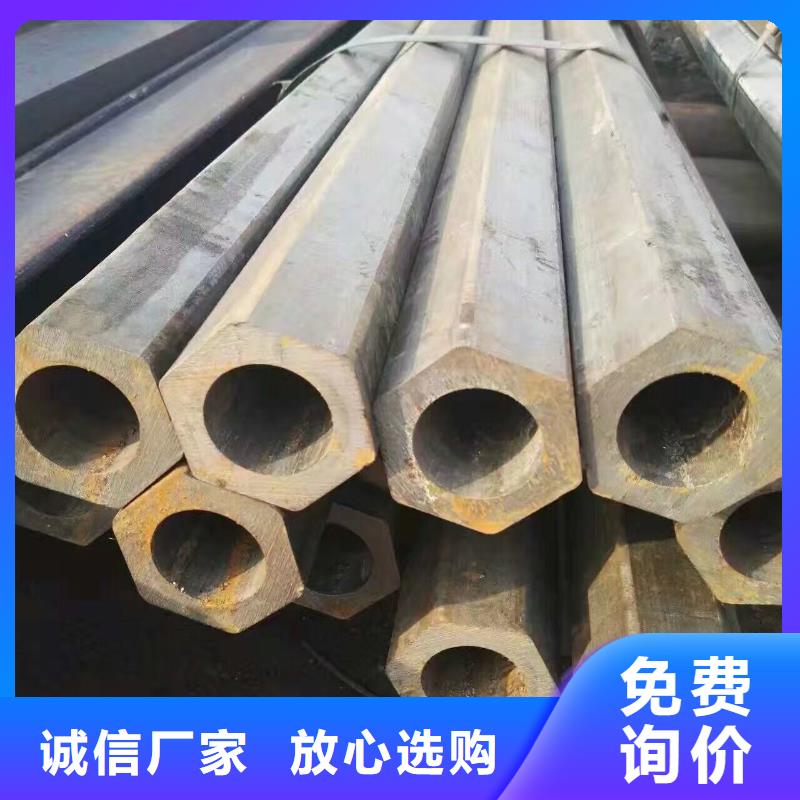 热镀锌h型钢视频-黑龙江省大兴安岭市|漠河|呼玛|牡丹江|大庆|鹤岗|黑河|绥化|齐齐哈尔|佳木斯热镀锌h型钢-阔恒兴旺