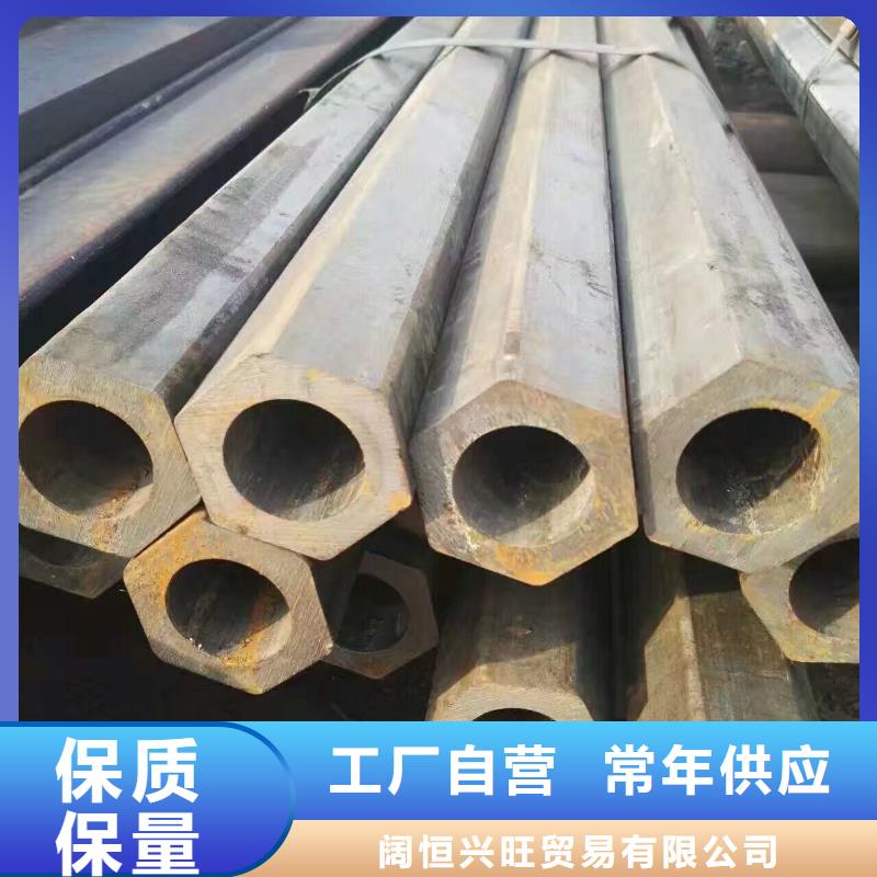 鍍鋅管材熱鍍鋅圓鋼設計合理