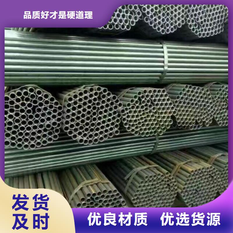 热镀锌h型钢视频-热镀锌h型钢-浙江省绍兴市当地品牌-新昌|诸暨|温州|舟山|杭州|金华|台州