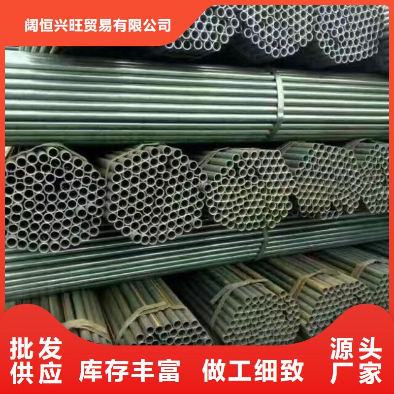 【鍍鋅管材,熱鍍鋅h型鋼價格實惠工廠直供】