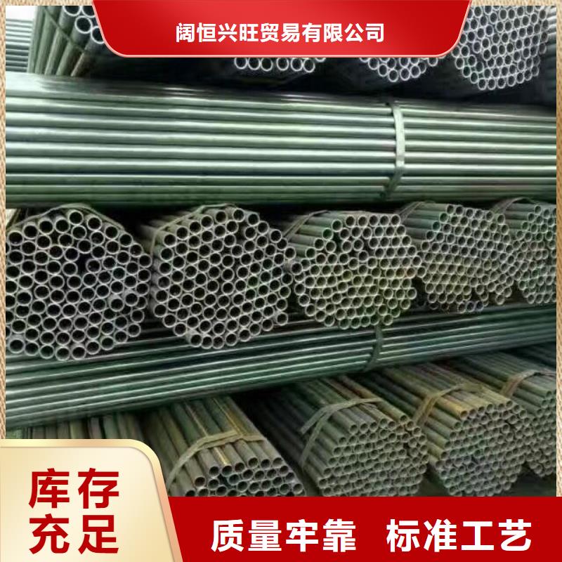 热镀锌h型钢视频-黑龙江省大兴安岭市|漠河|呼玛|牡丹江|大庆|鹤岗|黑河|绥化|齐齐哈尔|佳木斯热镀锌h型钢-阔恒兴旺