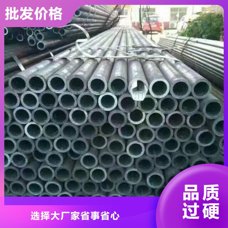 鍍鋅管材熱鍍鋅圓鋼設計合理