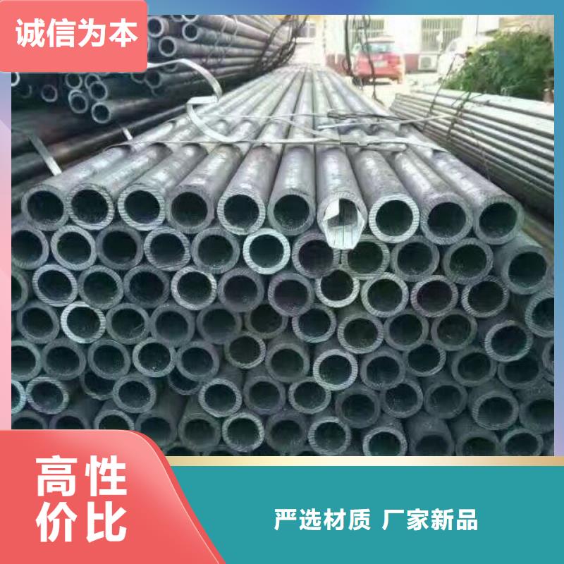 热镀锌h型钢视频-黑龙江省大兴安岭市|漠河|呼玛|牡丹江|大庆|鹤岗|黑河|绥化|齐齐哈尔|佳木斯热镀锌h型钢-阔恒兴旺