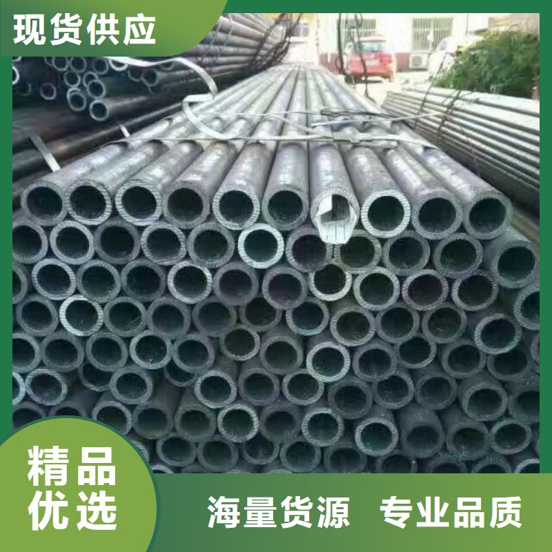 热镀锌h型钢视频-热镀锌h型钢-阔恒兴旺贸易(南京市分公司)服务区域下关|白下|淮安|徐州|泰州|连云港|宿迁|镇江|常州