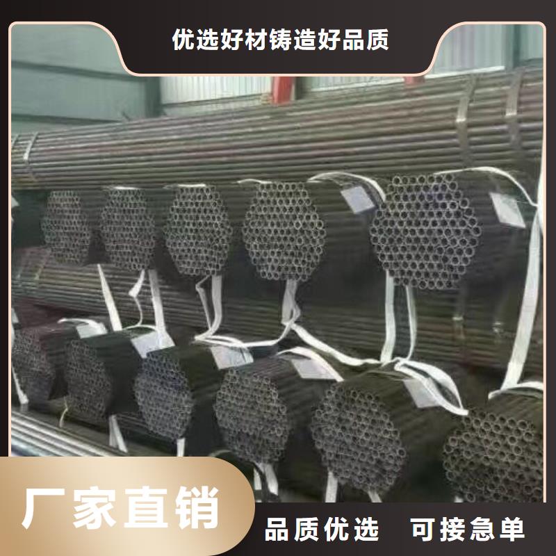 热镀锌h型钢视频-热镀锌h型钢|江苏省南京市|浦口|六合|南通|常州|盐城|泰州|宿迁