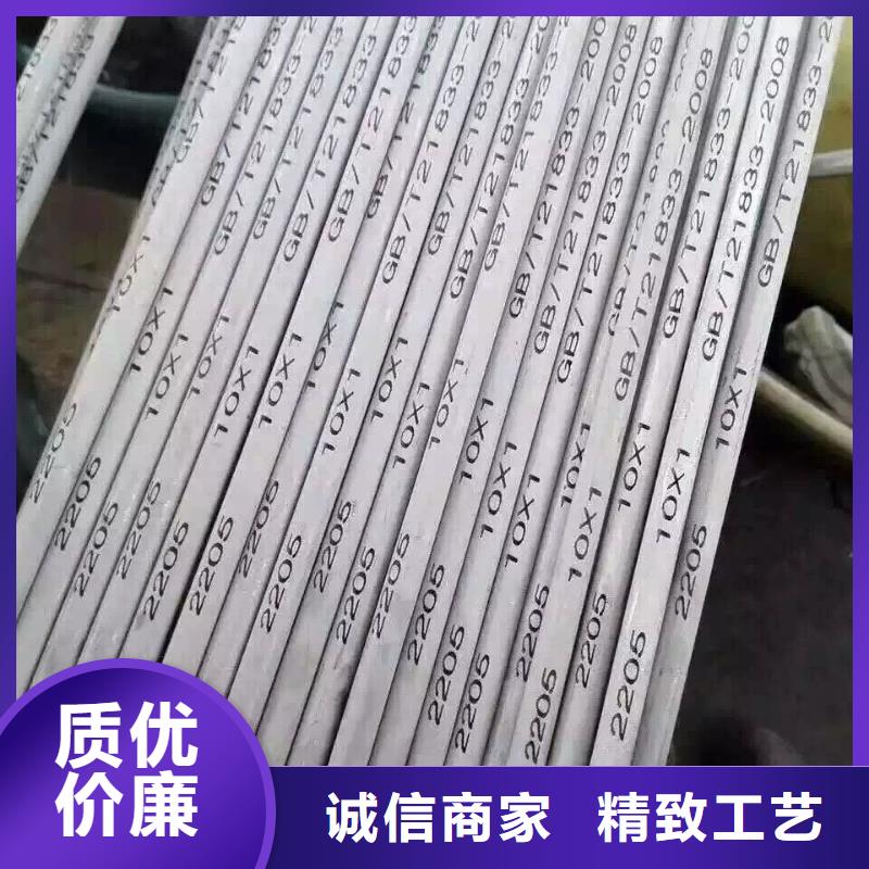 鍍鋅管材熱鍍鋅不等邊角鋼客戶信賴的廠家