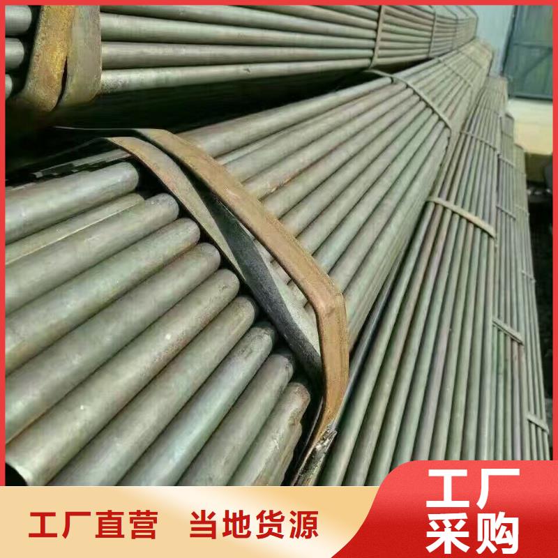 热镀锌h型钢视频-热镀锌h型钢-阔恒兴旺贸易(南京市分公司)服务区域下关|白下|淮安|徐州|泰州|连云港|宿迁|镇江|常州