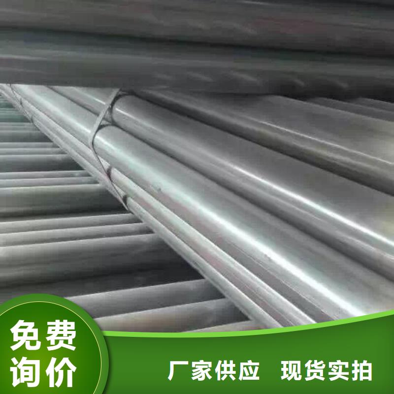 热镀锌h型钢视频-热镀锌h型钢-浙江省绍兴市当地品牌-新昌|诸暨|温州|舟山|杭州|金华|台州