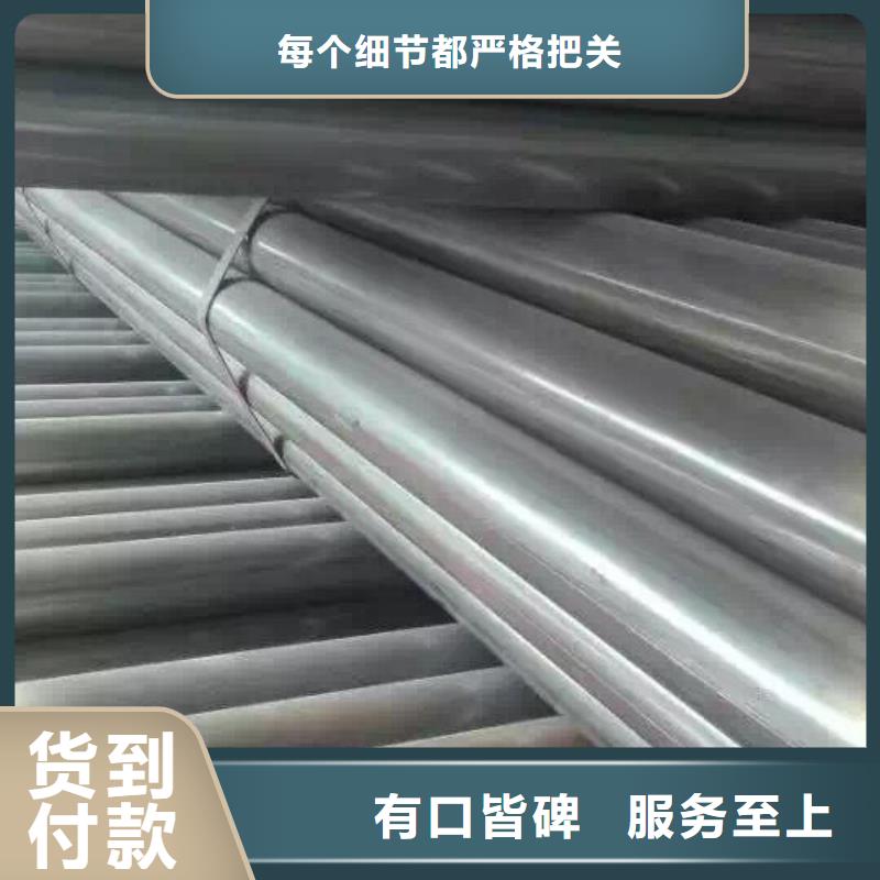 热镀锌h型钢视频-热镀锌h型钢|江苏省南京市|浦口|六合|南通|常州|盐城|泰州|宿迁