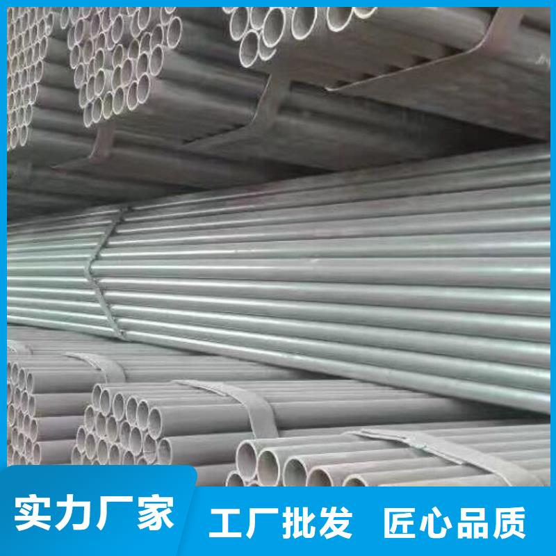 镀锌管材热镀锌圆钢厂家技术完善